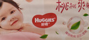 好奇（Huggies）鉑金裝成長褲XXL74片(15kg以上)小桃褲加加大號(hào)嬰兒尿不濕超薄 曬單實(shí)拍圖