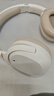 漫步者（EDIFIER）【王一博代言】W820NB主動降噪頭戴式藍(lán)牙耳機經(jīng)典版無線金標(biāo)認(rèn)證音樂游戲耳麥適配蘋果華為小米13 【經(jīng)典版】W820nb云巖白+彩色包 曬單實拍圖