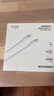 綠聯(lián)適用蘋果16/15充電線Type-C數(shù)據(jù)線雙頭PD60W快充ctoc車載 iPhone16e/15Pro華為平板iPad筆記本1米 曬單實(shí)拍圖