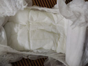 名典泰迪一體拉拉褲XXL碼50片【15-17kg】嬰兒尿不濕超薄干爽尿褲男女通用 曬單實(shí)拍圖