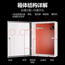 比亞迪新能源海豚海豹宋唐漢秦充電樁保護(hù)箱配防電箱電動汽車立柱防雨防銹防曬 【沖量】圓形密碼鎖白電箱50*60*25 曬單實(shí)拍圖