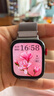 威千圖適用華為FIT4pro/FIT4/FIT3表帶米蘭尼斯磁吸不銹鋼華為fit4pro表帶男女士款20MM接口【玫瑰粉】 曬單實(shí)拍圖