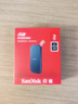 閃迪（SanDisk）2TB Type-c USB3.2移動(dòng)固態(tài)硬盤（PSSD）E30高速 移動(dòng)SSD 讀速800MB/s 兼容手機(jī)筆記本電腦 曬單實(shí)拍圖