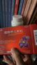 [健興]醒脾養(yǎng)兒顆粒 2g*24袋 2盒裝 醒脾開(kāi)胃 養(yǎng)血安神 用于兒童厭食 腹瀉便溏 煩躁盜汗 遺尿夜啼 小兒健脾 曬單實(shí)拍圖