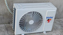 海爾（Haier）空調(diào)洗空氣舒享版1.5匹 負(fù)離子除菌 一級能效掛機(jī)節(jié)能 KFR-35GW/E3-1 以舊換新家電國家補貼20% 曬單實拍圖