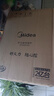美的（Midea）家用大面板電磁爐一套帶鍋 2200w大功率節(jié)能火鍋電磁爐小型平面大火力炒菜鍋一體全套電池爐電磁灶 【2200w火力 8檔可調(diào)】350mm加大面板 曬單實拍圖