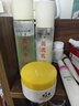 SNEFE黃芪水黃芪乳套裝保濕滋潤補(bǔ)水提亮抗皺緊致黃芪水乳套裝 曬單實(shí)拍圖