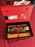 退伍軍人紀(jì)念品水杯送戰(zhàn)友老兵退伍禮物定制杯子送班長(zhǎng)退役轉(zhuǎn)業(yè)留念禮品保溫杯送兄男士生日禮物 艾美詩 高檔黑金保溫杯（禮盒裝） 曬單實(shí)拍圖