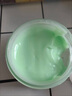 北京同仁堂正宗豬油柿葉膏柿子葉豬油膏正品祛斑抗氧化美提亮白去黃豬油柿子葉子膏北京同仁堂手工祛斑淡斑霜 【50·g】老國(guó)貨豬油柿葉膏 搶?zhuān)骸举I(mǎi)一發(fā)三】 曬單實(shí)拍圖