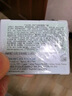 修麗可AGE緊致塑顏精華霜15ml修護(hù)保濕波色因面霜 曬單實(shí)拍圖
