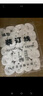 龍誠海手工記賬憑證裝訂線裝訂針線蠟線棉線寶塔線白線鉤錐財務會計裝訂檔案憑證封面粽子繩扎裹專用線 裝訂線20團（18股粗線2MM）送2個針/1個鉤錐 曬單實拍圖