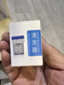潤亮散光隱形眼鏡定制帶散光近視高度數遠視透明美瞳訂制半年拋 一片 散光+近視隱形眼鏡半年拋/1片 曬單實(shí)拍圖