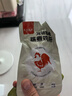 農(nóng)夫牧場(chǎng)蒸煮雞肝貓咪水煮雞胸肉魚油雞心寵物零食水煮雞肝喂貓狗狗零食 【精選雞肝】【推薦】40g*30袋 曬單實(shí)拍圖