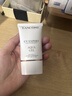 蘭蔻【高端NO.1】輕透水漾防曬乳50ml小白管隔離清爽生日禮物護膚品 曬單實拍圖