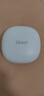 索愛（soaiy）GD61 開放式AI智能掛耳式藍牙耳機真無 長續(xù)航不入耳跑步音樂通話降噪蘋果華為小米手機通用 白 曬單實拍圖