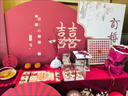 萊邦宸 訂婚全套布置 2025新款訂婚場(chǎng)景布置全套背景板布置套裝氣球裝飾 定制/桃+擺件+可樂(lè )+禮箱+畫(huà)架 曬單實(shí)拍圖