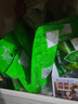 墨源桂花干花中藥材廣西桂林新鮮桂花茶金桂花桂花碎茶葉泡酒香料干貨 桂花50克【新貨】 曬單實(shí)拍圖