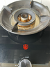 榮事達燃氣灶單灶煤氣灶液化氣灶家用單眼天然氣單爐灶臺猛火臺式嵌入式猛火爐具以舊換新品牌補貼 5.2KW純銅直噴猛火+防風(fēng)聚能+鋼化玻璃 罐裝液化氣 曬單實(shí)拍圖