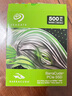 希捷（SEAGATE）500GB SSD固態(tài)硬盤 M.2接口(NVMe協(xié)議 PCIe4.0×4) 行業(yè)玩家專用TLC顆粒 希捷酷魚PCle 4.0 曬單實拍圖