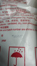 墨迪生通用噴碼機(jī)墨盒2588+中敏ZM2588+快干手持式打碼機(jī)墨盒原裝進(jìn)口 ZM2588+原裝快干 曬單實(shí)拍圖