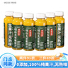 君恬果園廣興果園煙臺大蘋(píng)果原汁HPP鮮榨果汁0添加100%純果汁健康飲品 280ml*6瓶裝（門(mén)店鮮榨同款，保溫箱發(fā)貨） 曬單實(shí)拍圖