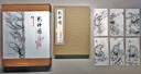 影神圖 精裝版 黑神話《黑神話：悟空》官方授權(quán) 游戲科學(xué)  影神圖中信 游戲重要圖鑒系統(tǒng)“影神圖”實體版 收藏級裸脊裱布精裝 贈藏書票+明信片+后天袋 飛機(jī)盒發(fā)貨 曬單實拍圖