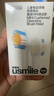 usmile笑容加電動(dòng)牙刷頭 呵護(hù)兒童牙齒 mini緩震清潔牙刷頭-2支裝 曬單實(shí)拍圖