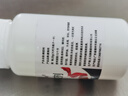解膠劑快速去除免釘膠雙面膠除膠劑泡沫膠帶溶解502膠水車用除膠 三代【除膠王】專業(yè)除膠 全新配方【強(qiáng)效去除】1瓶 曬單實(shí)拍圖