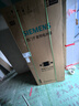 西門子（SIEMENS）「無界」Plus503L十字門冰箱雙開門四開門 智能抗冷凝 國家補(bǔ)貼超薄嵌入式平嵌一級(jí)能效KC88EA639C 曬單實(shí)拍圖