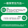 鮮京采內(nèi)蒙古孜然羊肉串凈重2斤 （50串）露營戶外燒烤 京東自有品牌 曬單實拍圖