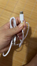 【閃充】數(shù)據(jù)線type-c充電線6A閃充適用于華為vivo榮耀OPPO/三星手機快充數(shù)據(jù)線 1m 6A 四芯 1條裝 1米 曬單實拍圖