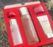 sk2神仙水精華75ml小樣套裝SK2全明星五件套七夕情人節(jié)送女友禮物 sk全明星五件套 曬單實(shí)拍圖