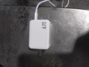 京東京造67W氮化鎵充電器套裝Type-C多口快充頭兼容65W支持vivo44W快充適用蘋果華為小米榮耀手機筆記本 曬單實拍圖