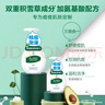 曼秀雷敦（Mentholatum）樂膚潔氨基酸潔面泡沫150ml 抗痘溫和不緊繃男女士水楊酸洗面奶 曬單實拍圖