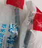 潛水艇（Submarine）水龍頭軟管冷熱通用上水管馬桶進(jìn)水管延伸延長管尼龍管 進(jìn)水延長管50cm 防爆進(jìn)水管 曬單實(shí)拍圖