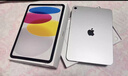 Apple/蘋果【國家補(bǔ)貼】iPad 11英寸 A16芯片2025年款 平板電腦 (128GB WLAN版/學(xué)習(xí)辦公娛樂)銀色 曬單實(shí)拍圖