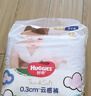好奇（Huggies）金裝云感褲拉拉褲嬰兒尿不濕超薄成長(zhǎng)褲新生兒寶寶瞬吸干爽學(xué)步褲 2XL 1包 34片 【15kg以上】 曬單實(shí)拍圖