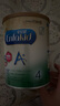 美贊臣（MeadJohnson）港版安兒健A+4段兒童成長學生奶粉 850g 3-6歲 HMO DHA 0蔗糖 曬單實拍圖