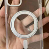 【品牌原裝】適用蘋果16手機殼iphone16promax磨砂15系列磁吸新款 【全透明】全新微砂質(zhì)感*旋轉(zhuǎn)磁 iPhone 16 曬單實拍圖