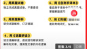 【官方正版】2026張劍黃皮書(shū)考研英語(yǔ)歷年真題試卷詳解解析英語(yǔ)一英語(yǔ)二 手譯本搭詞匯閃過(guò)田靜句句真研圖書(shū)價(jià)保 刷題版【英二】張劍黃皮書(shū)06-25真題+語(yǔ)篇研讀 曬單實(shí)拍圖