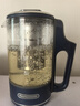 摩飛電器（Morphyrichards）養(yǎng)生壺便攜煮茶器燒水壺養(yǎng)生杯小型辦公室家用多功能煮茶壺一體熱水壺0.6L MR6086 藍(lán) 曬單實(shí)拍圖
