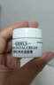 科顏氏（Kiehl's）高保濕面霜14ml長效鎖水卓效滋潤新老版本交替發(fā)貨【臨期清倉】 曬單實拍圖