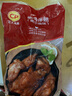 CP正大食品燃情伴翅2斤奧爾良雞架 東北雞骨架炸雞架雞肉 曬單實(shí)拍圖