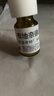 【進(jìn)口原研藥】雷諾考特布地奈德鼻噴霧劑64μg*120噴鼻炎噴劑鼻炎專用藥噴霧強(qiáng)效抗敏布地奈德霧化吸入混懸液鼻塞治過(guò)敏性鼻炎流鼻涕打噴嚏 曬單實(shí)拍圖