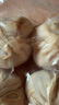 元牧希 國(guó)產(chǎn)肚包肉 凈重2斤羊肉羊肚草原特產(chǎn)生鮮燉鹵小吃食材源頭直發(fā) 曬單實(shí)拍圖