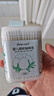 sister care嬰兒棉簽新生兒童掏耳朵鼻屎棉棒寶寶雙頭細紙軸棉花棒2盒共400支 曬單實拍圖