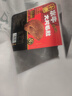 【火鍋季】冷鮮手撕大片毛肚600g（固形物含量≥50%） 曬單實拍圖