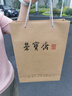 榮寶齋硯臺 云龍 宋坑端硯文房四寶毛筆書法國畫原石簡約古樸端硯素硯精品高檔禮盒 云龍-8寸/錦盒 曬單實拍圖