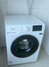 海信（Hisense）滾筒洗衣機(jī)全自動(dòng) 7.5公斤健康白色小型租房家用 一級(jí)能效智能洗變頻電機(jī)HG75NE1以舊換新國家補(bǔ)貼 曬單實(shí)拍圖
