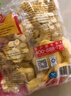 千味央廚萌萌貓爪糕1kg/約33個干蒸玉米味米糕發(fā)糕兒童早餐食品半成品主食 曬單實拍圖